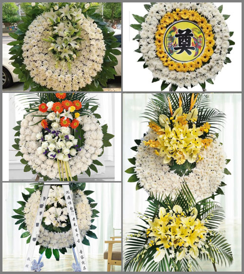山东莱芜钢城区辛庄镇桃峪村花圈速递